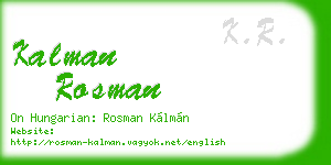 kalman rosman business card